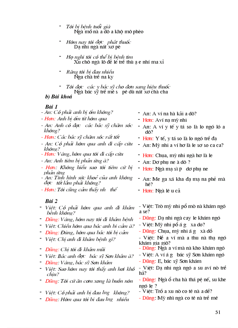 image for page TailieutaphuantiengLa Hu