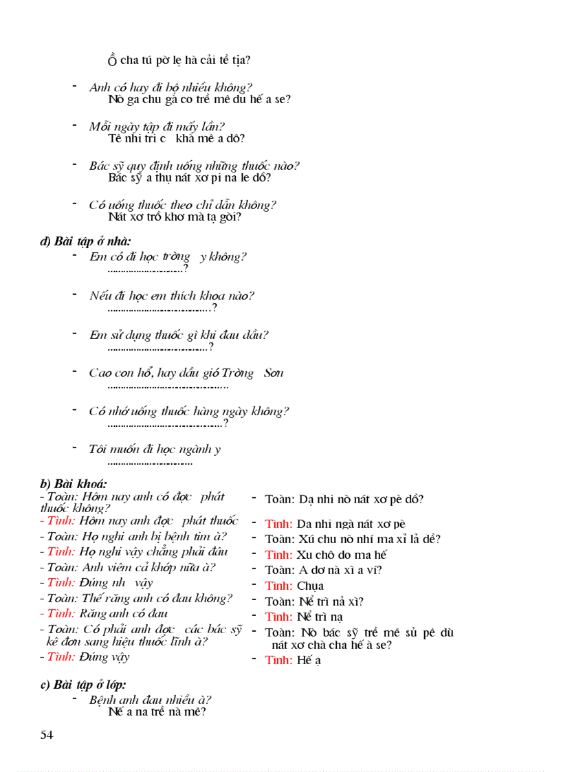 image for page TailieutaphuantiengLa Hu