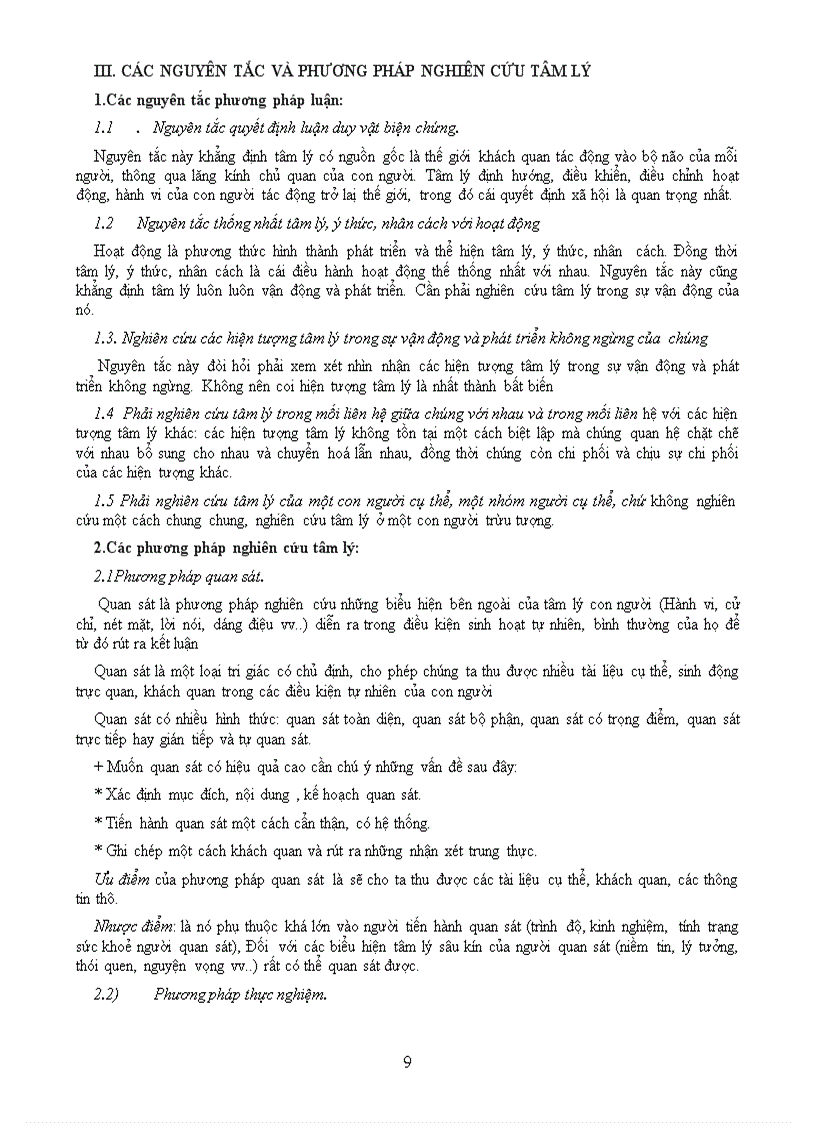 image for page Tam li hoc dai cuong