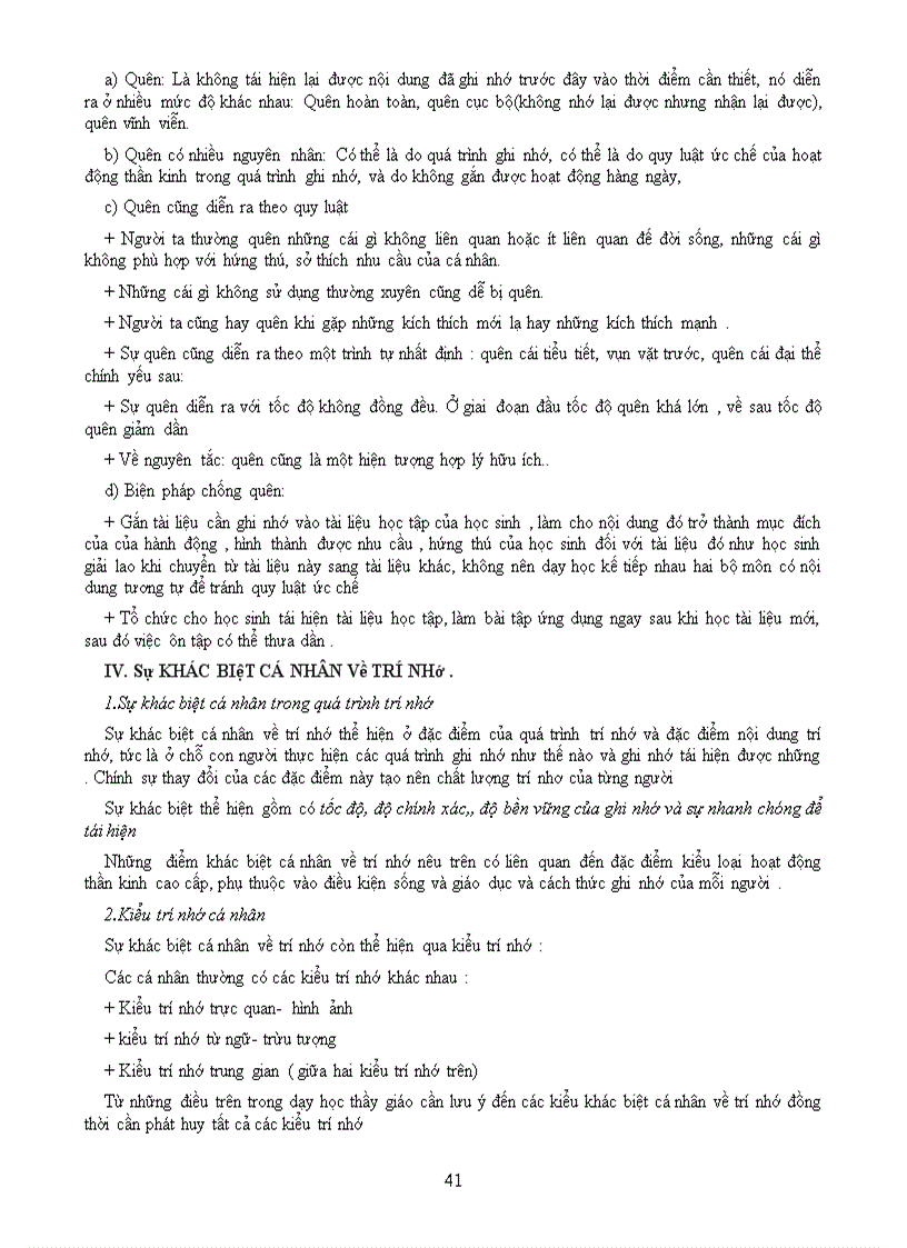 image for page Tam li hoc dai cuong