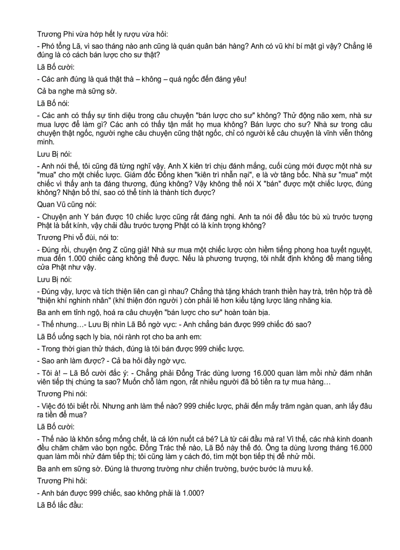 image for page Tam Quốc