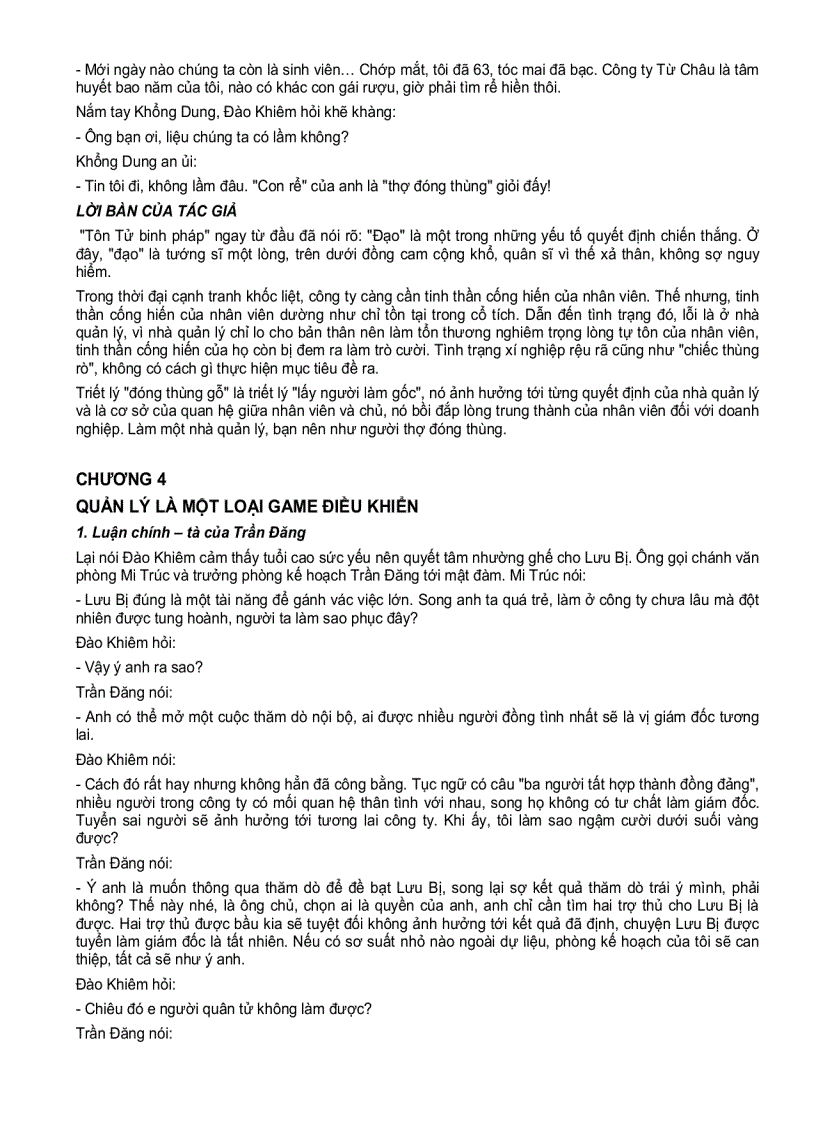 image for page Tam Quốc