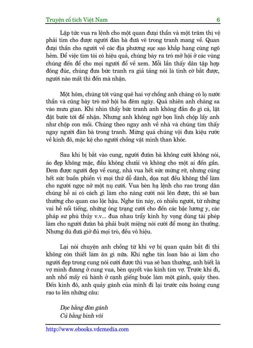 image for page Tập 20 Truyện cổ tích