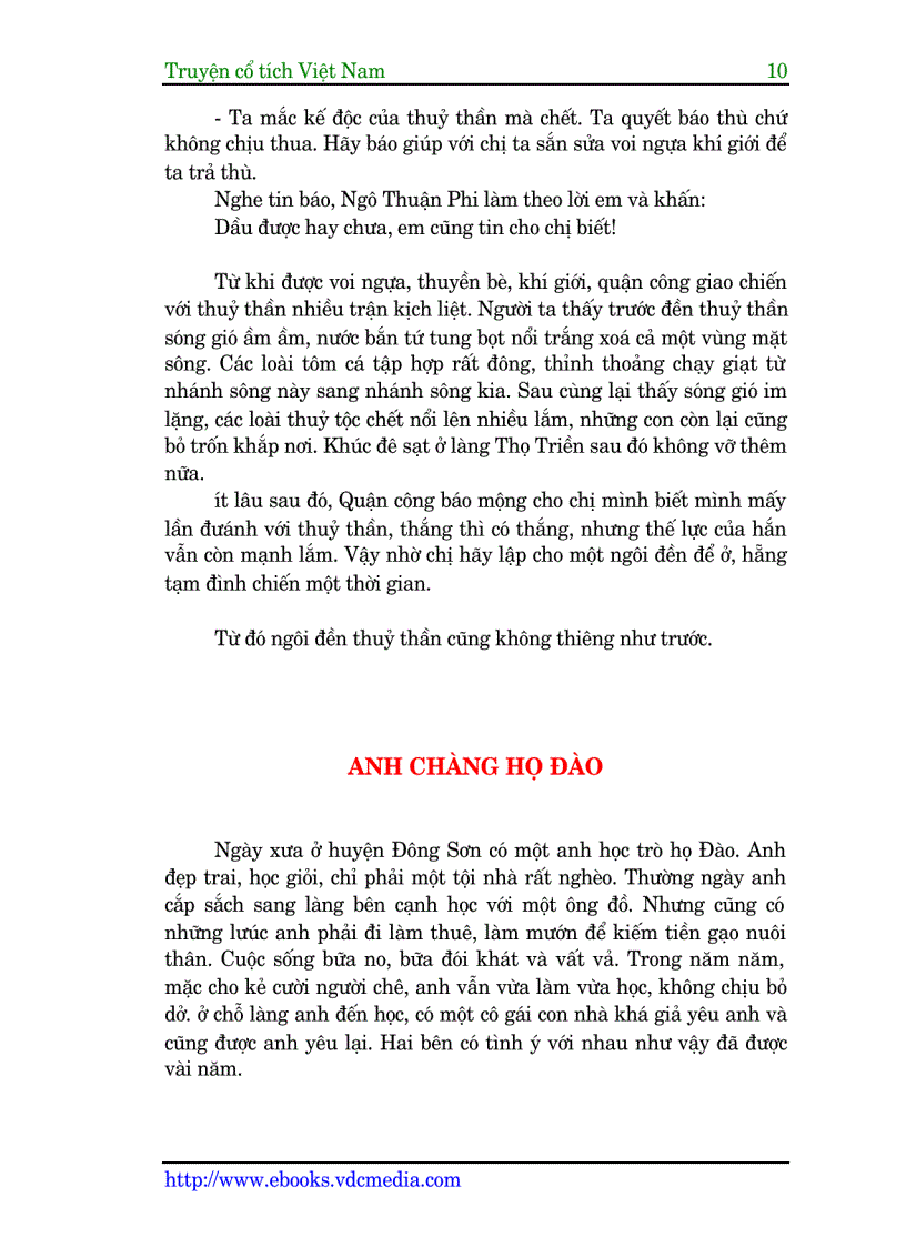 image for page Tập 20 Truyện cổ tích