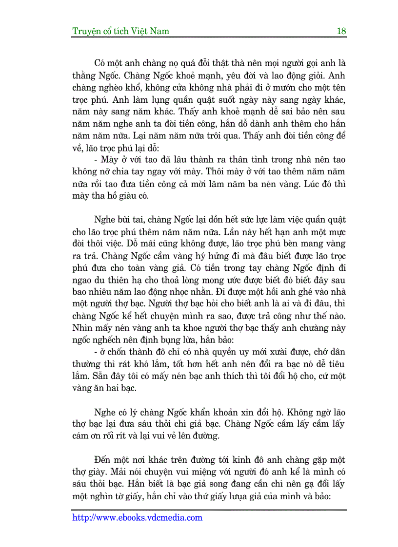 image for page Tập 20 Truyện cổ tích