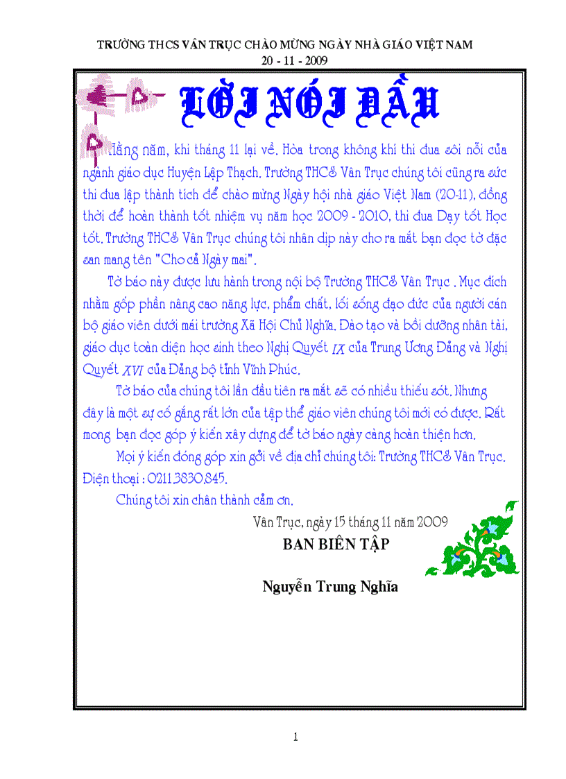 image for page Tập san 20 11 1