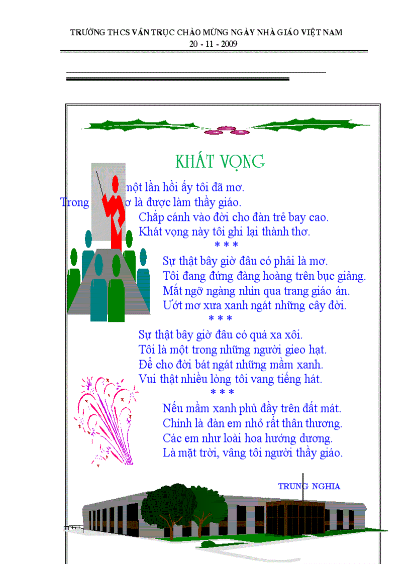 image for page Tập san 20 11 1