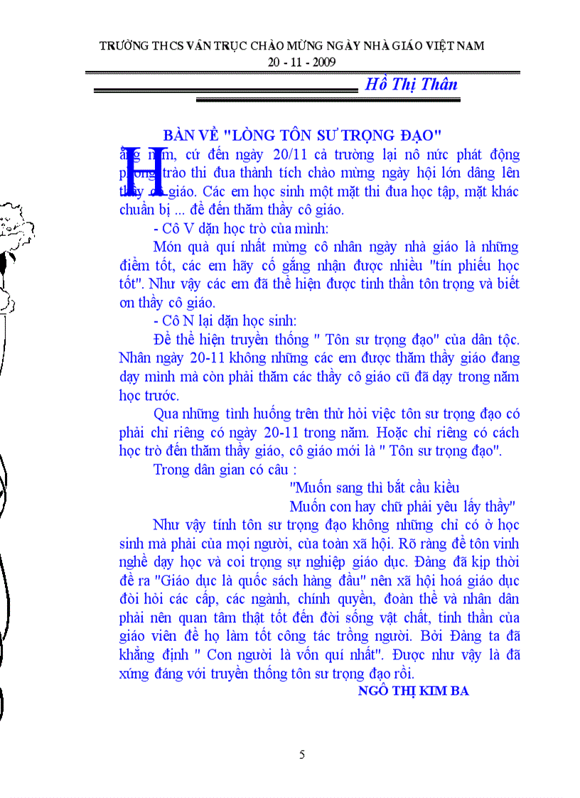 image for page Tập san 20 11 1