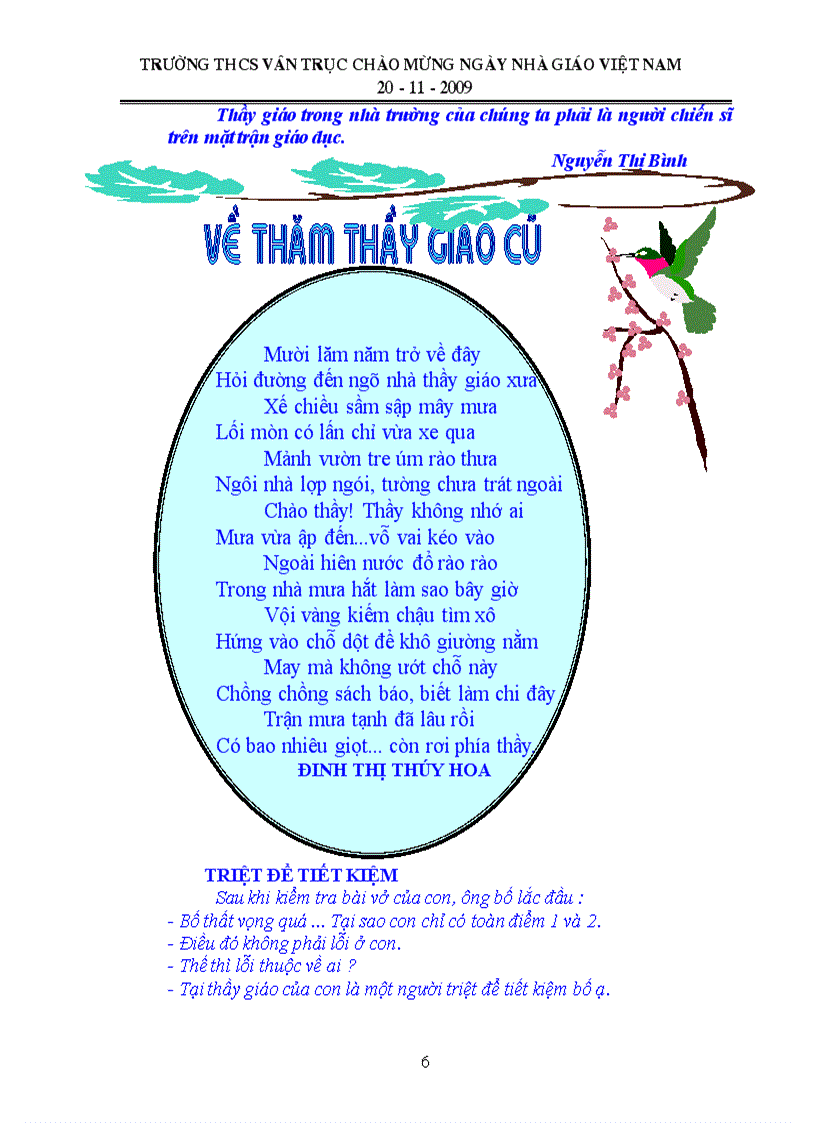 image for page Tập san 20 11 1