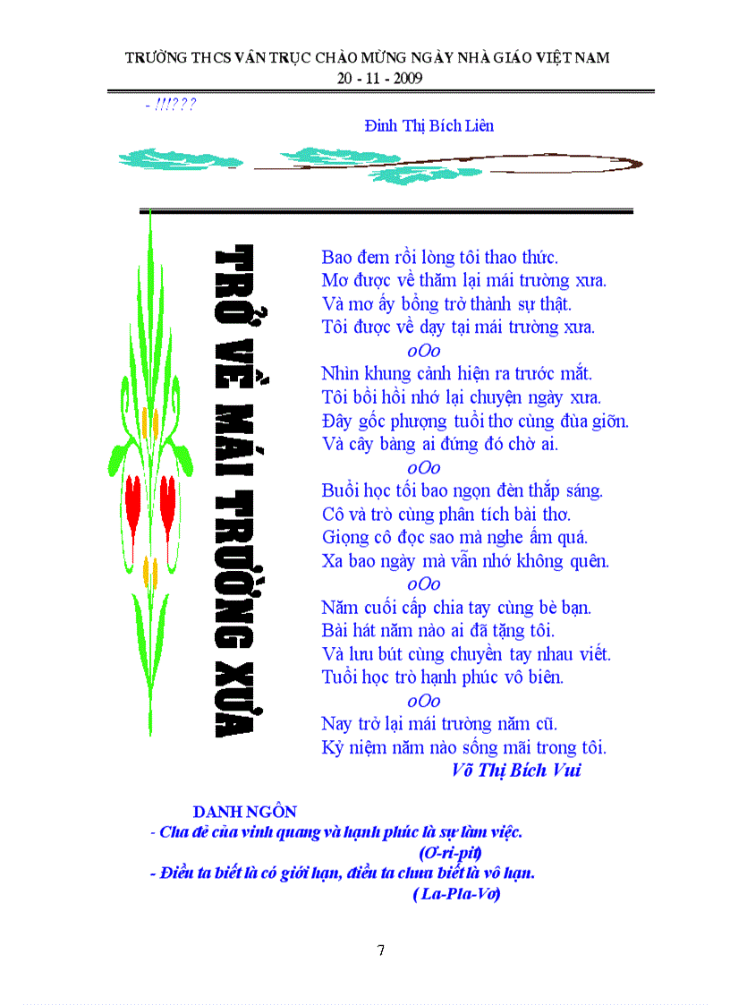 image for page Tập san 20 11 1