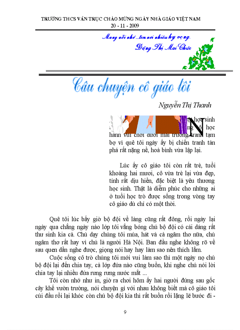 image for page Tập san 20 11 1