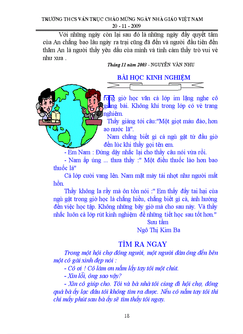image for page Tập san 20 11 1