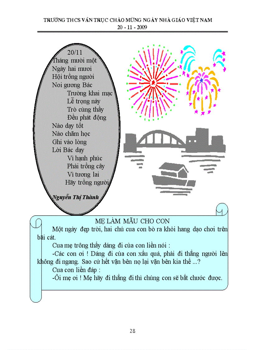 image for page Tập san 20 11 1