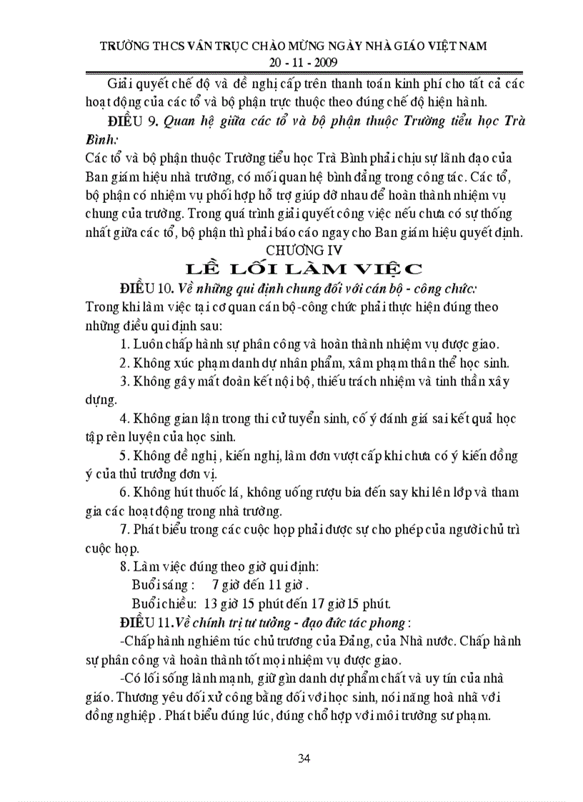 image for page Tập san 20 11 1