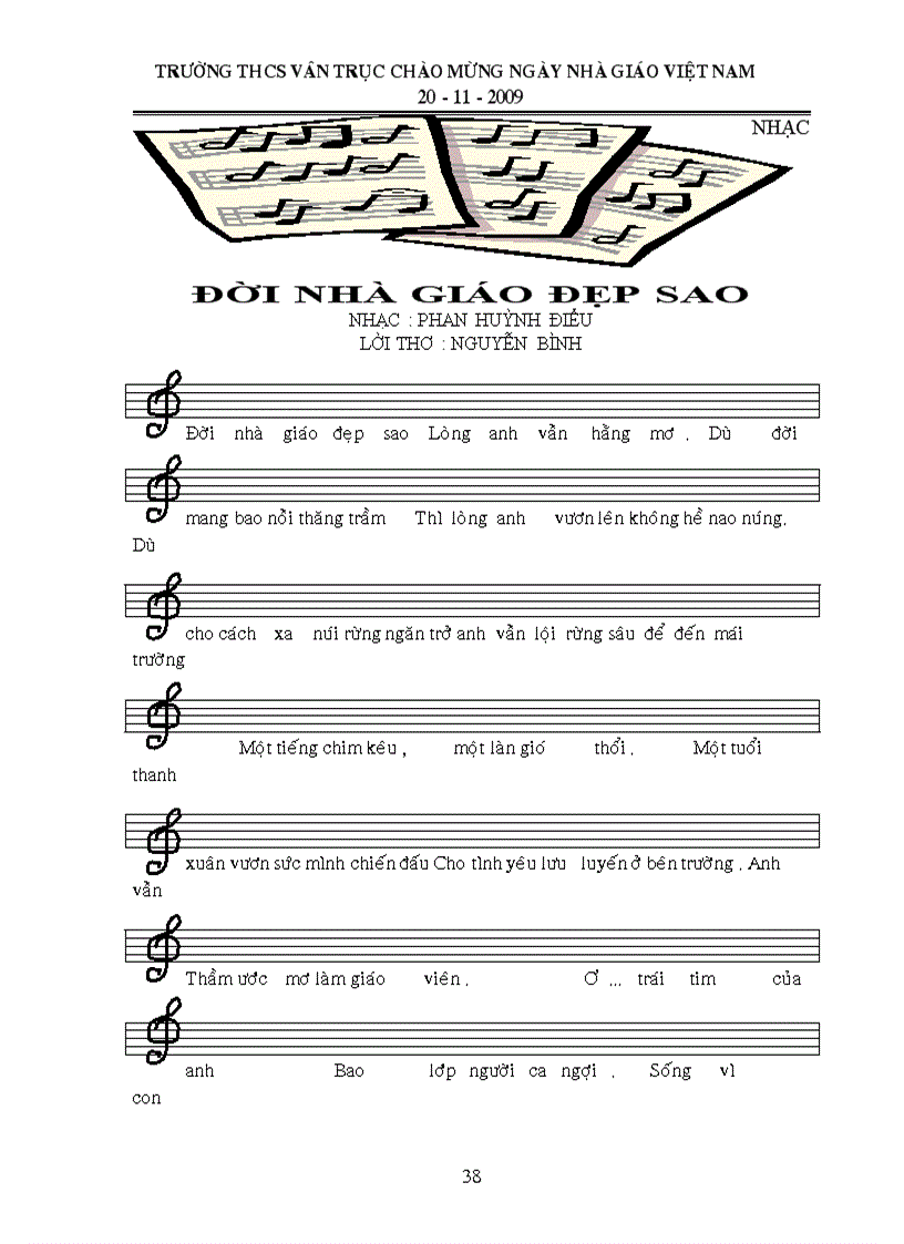 image for page Tập san 20 11 1