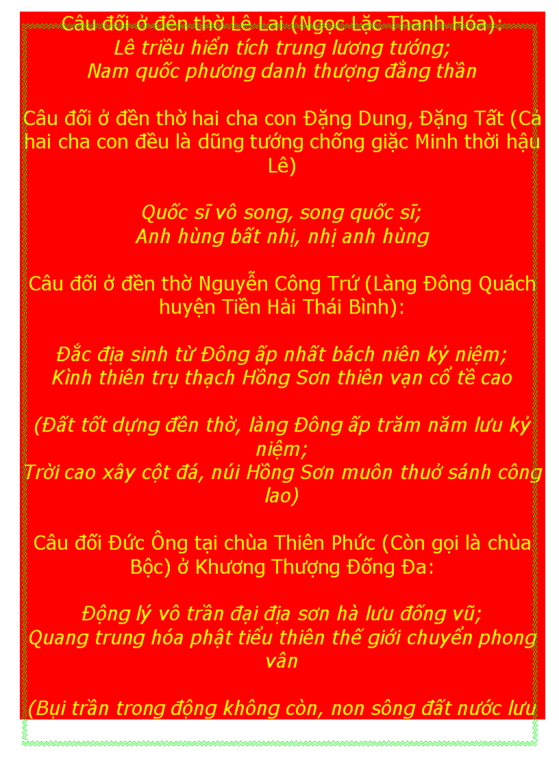 image for page Tất cả các câu đối hay nhất