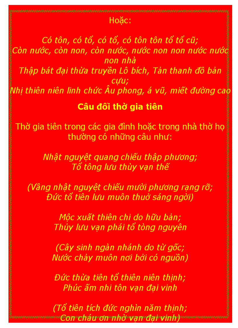 image for page Tất cả các câu đối hay nhất