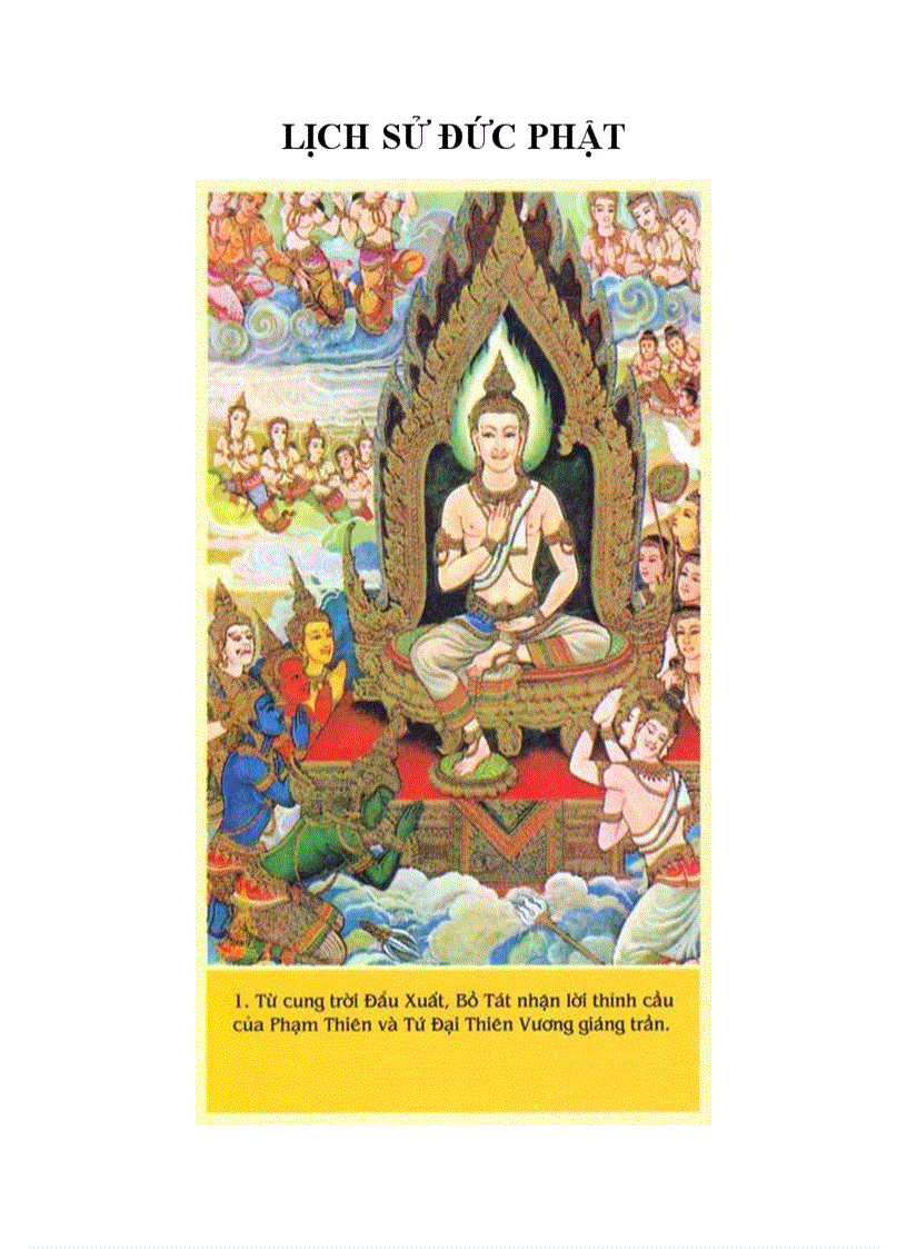 image for page Tatdatda