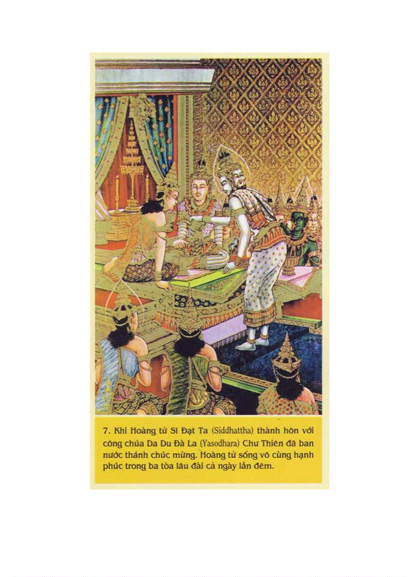 image for page Tatdatda