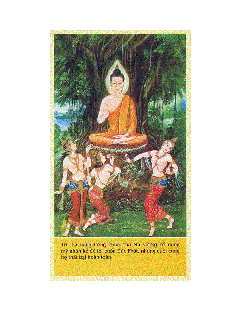 image for page Tatdatda