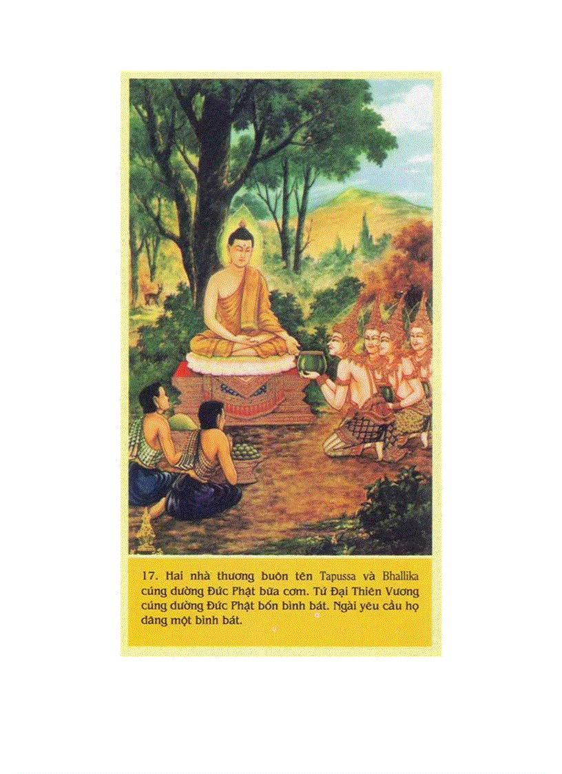 image for page Tatdatda