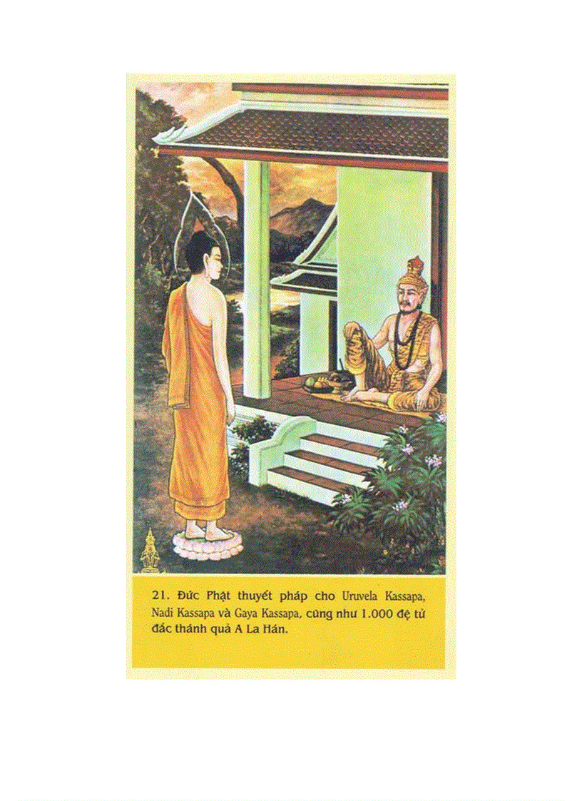 image for page Tatdatda