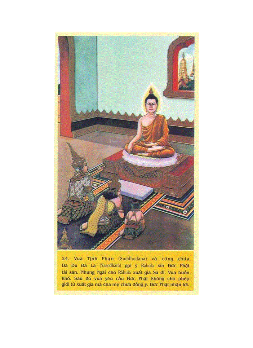 image for page Tatdatda