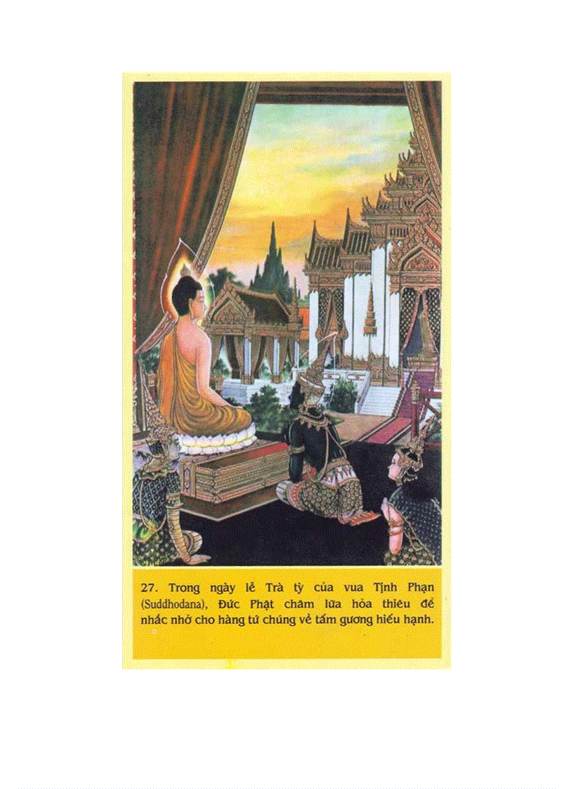 image for page Tatdatda