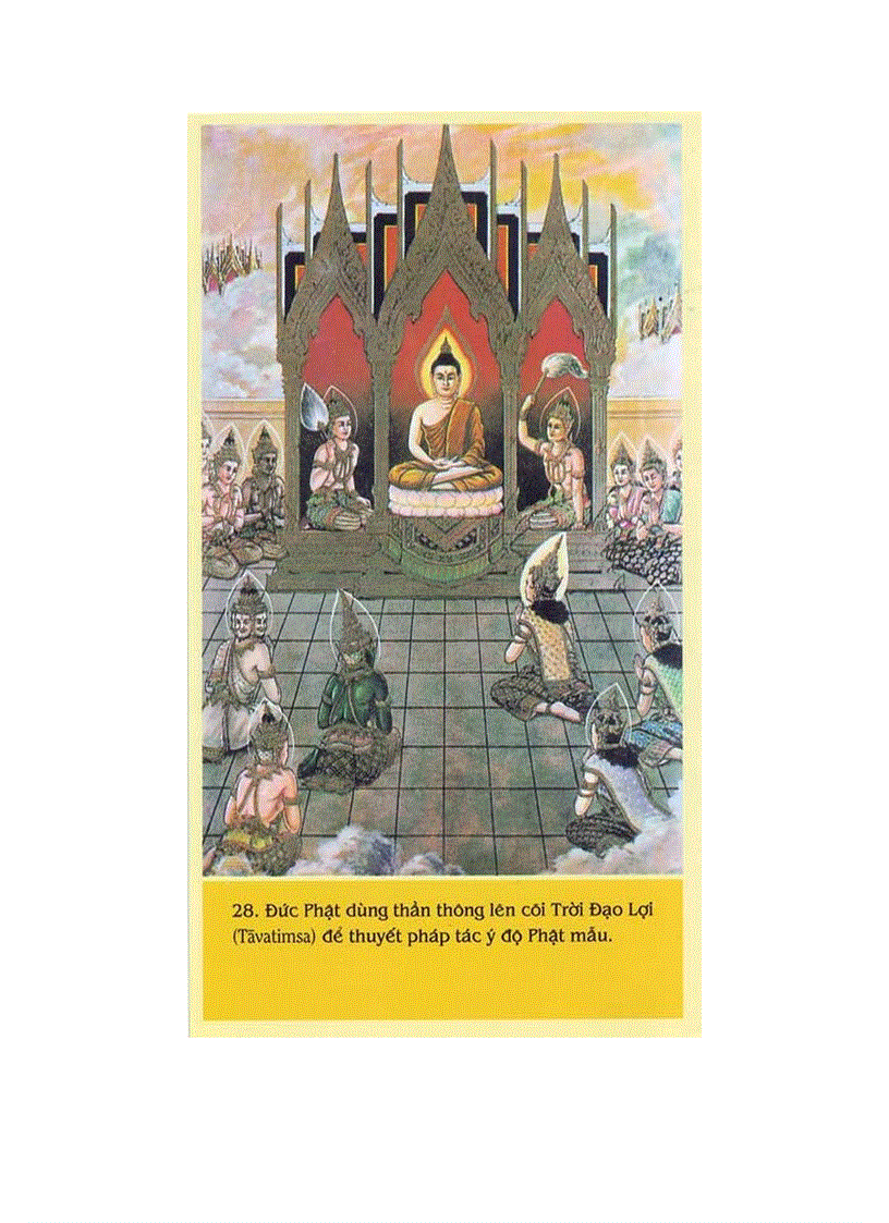 image for page Tatdatda