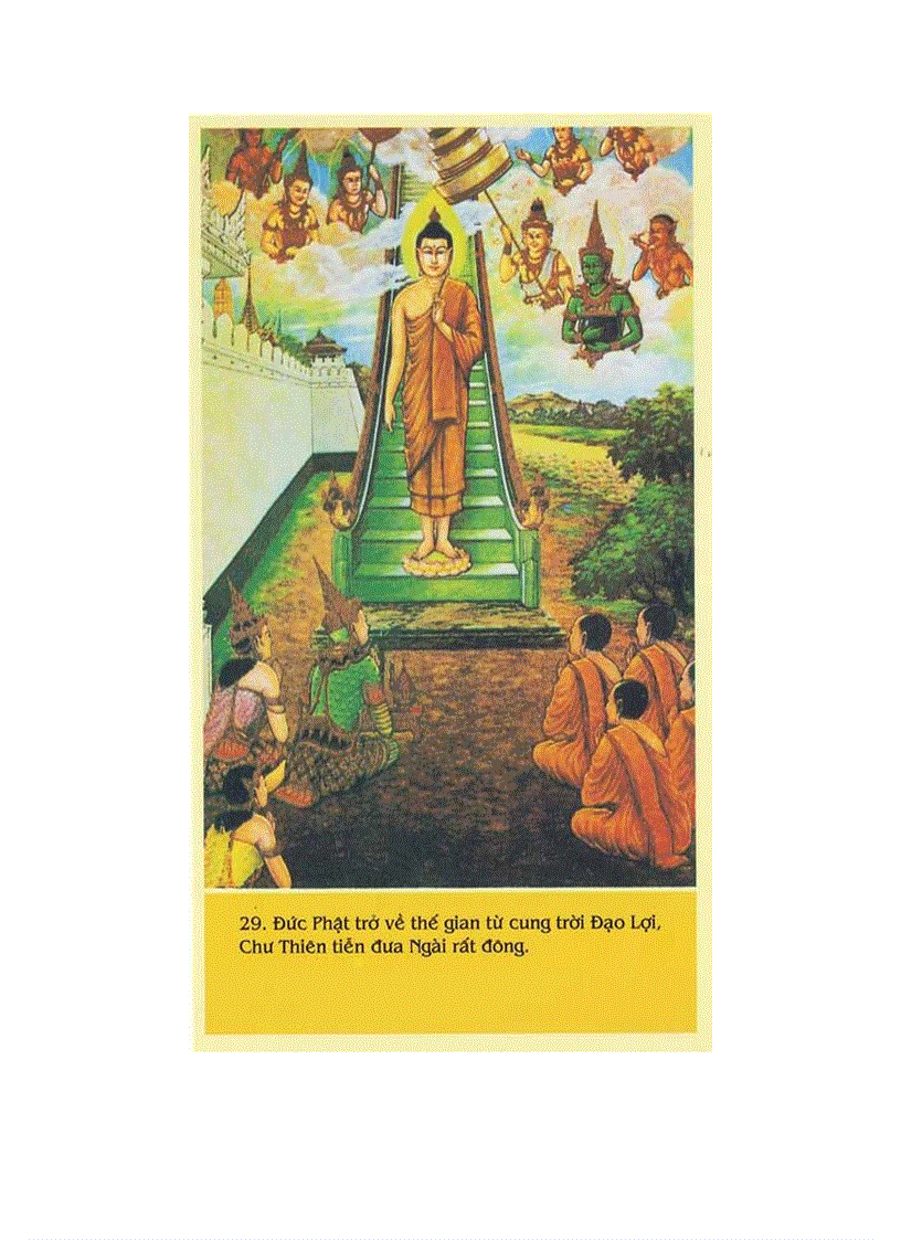 image for page Tatdatda