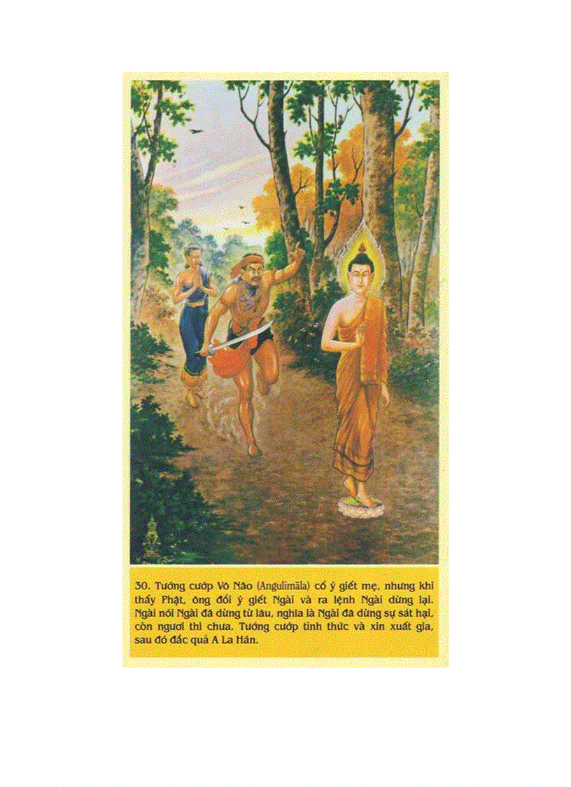 image for page Tatdatda