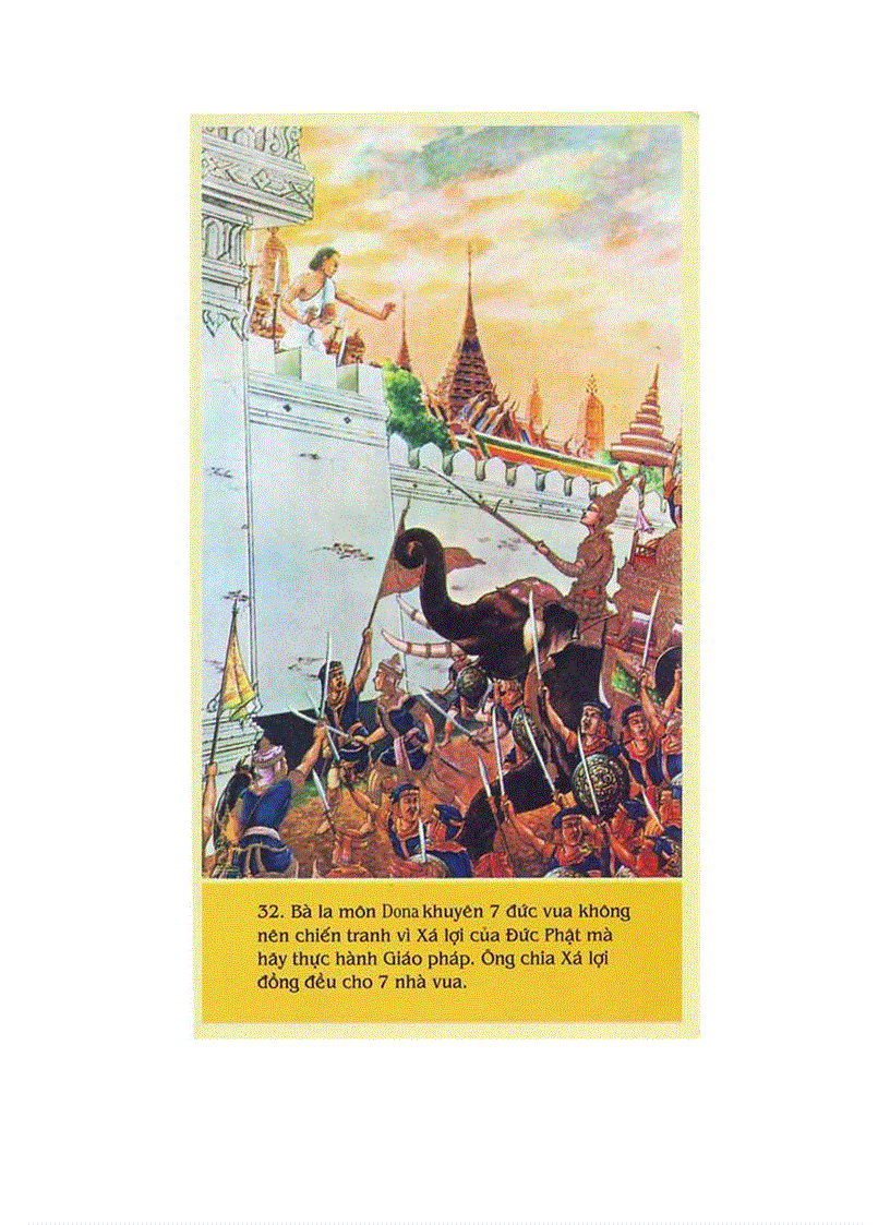 image for page Tatdatda