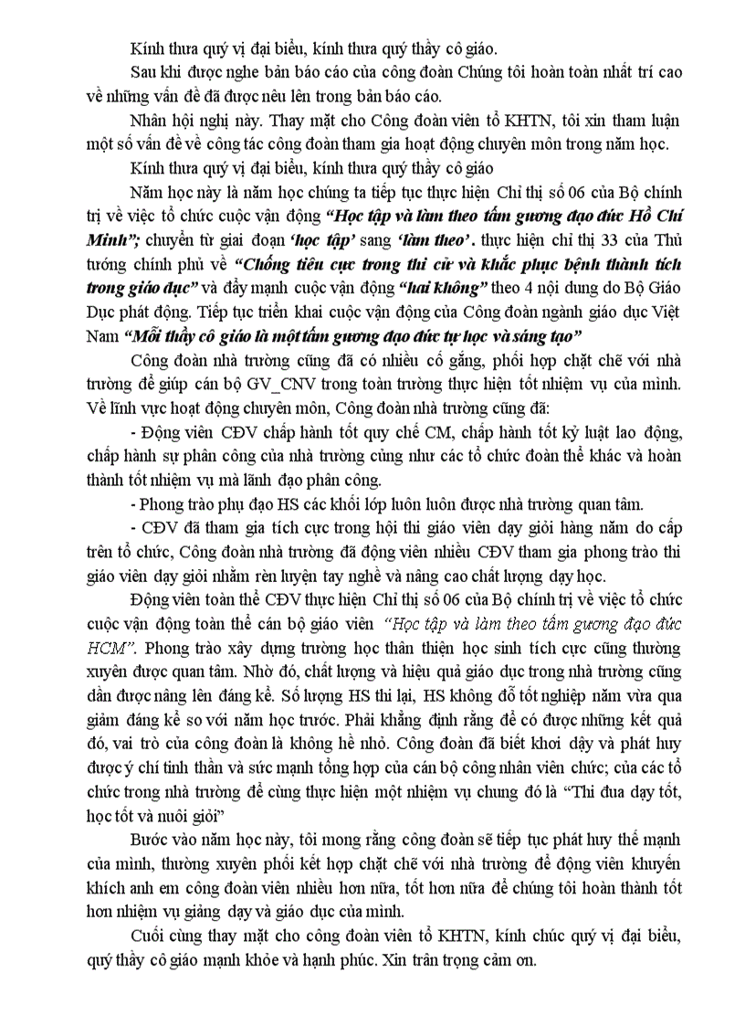 image for page Tham luận CĐ tham gia CT chuyên môn