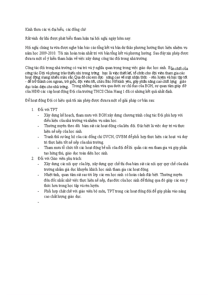 image for page Tham luận công tác đọi tại hội nghị CBCC