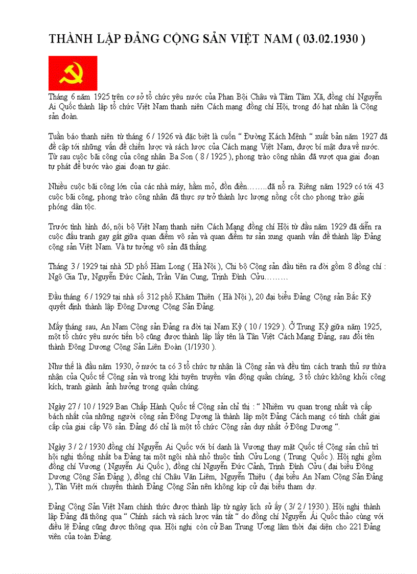 image for page Thành lập đảng cộng sản việt nam