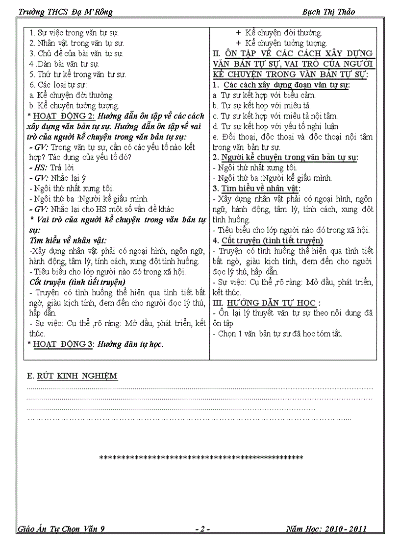 image for page Thảo GA Tự Chọn Văn 9