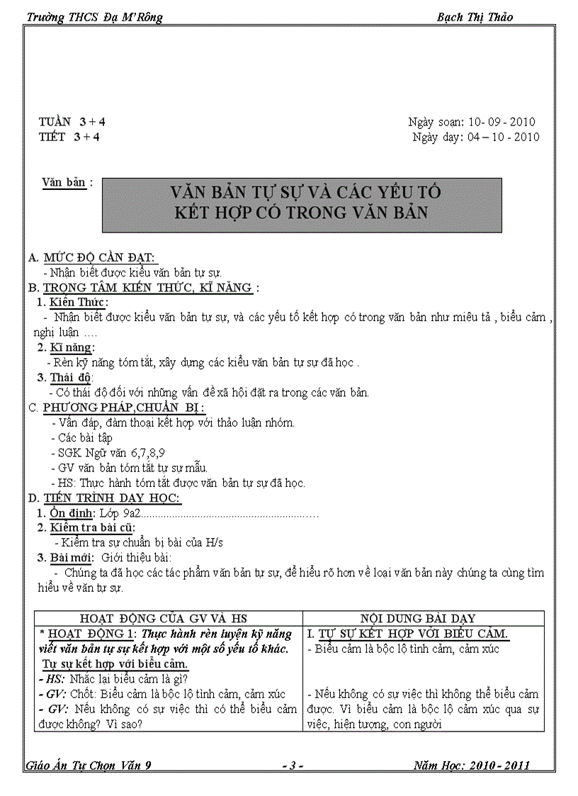 image for page Thảo GA Tự Chọn Văn 9