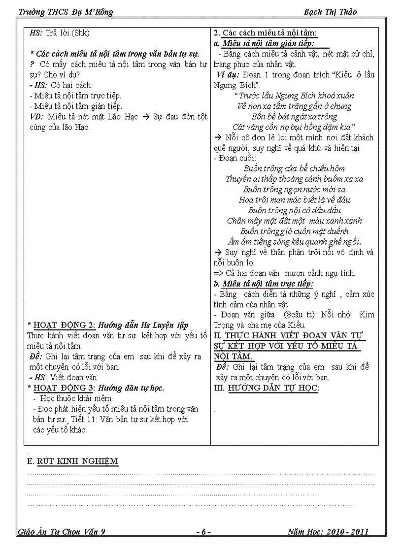 image for page Thảo GA Tự Chọn Văn 9