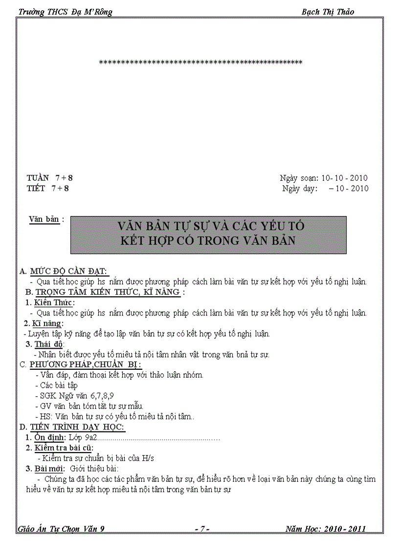 image for page Thảo GA Tự Chọn Văn 9