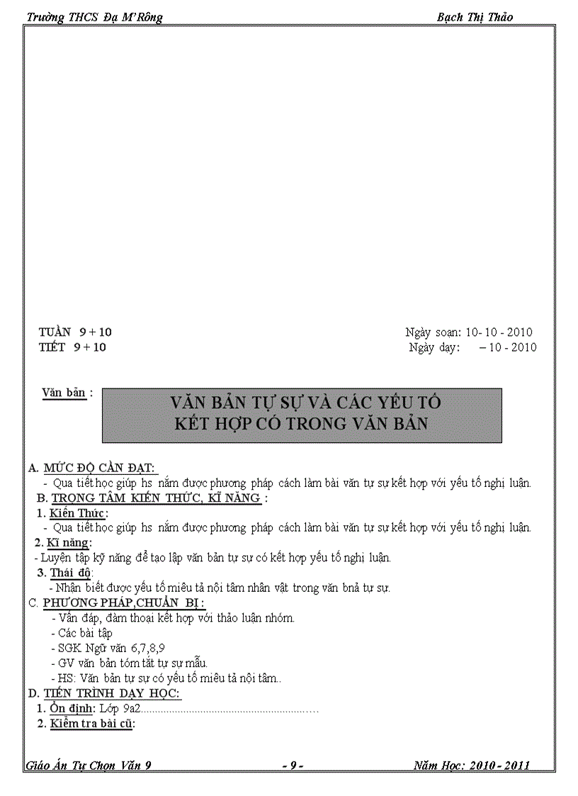 image for page Thảo GA Tự Chọn Văn 9