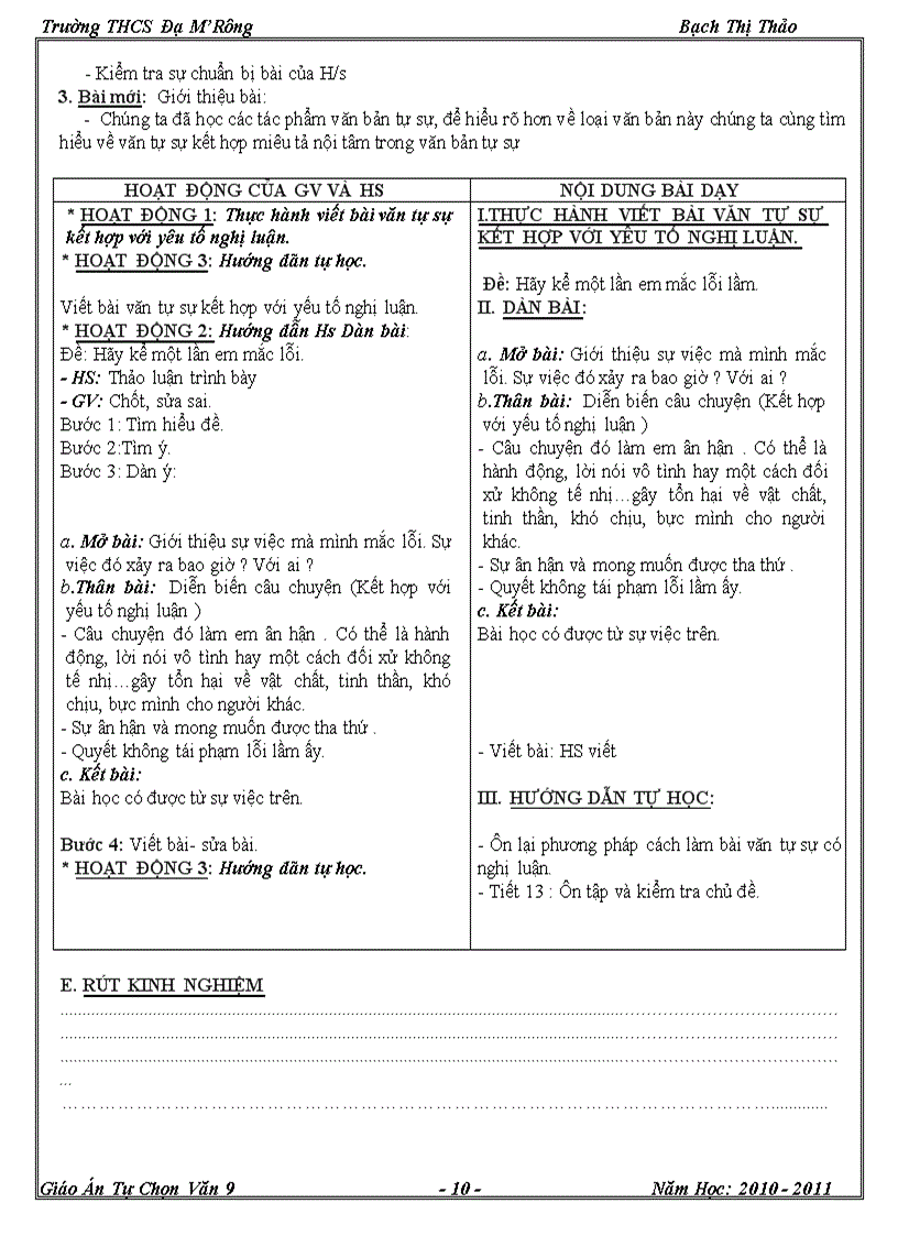 image for page Thảo GA Tự Chọn Văn 9