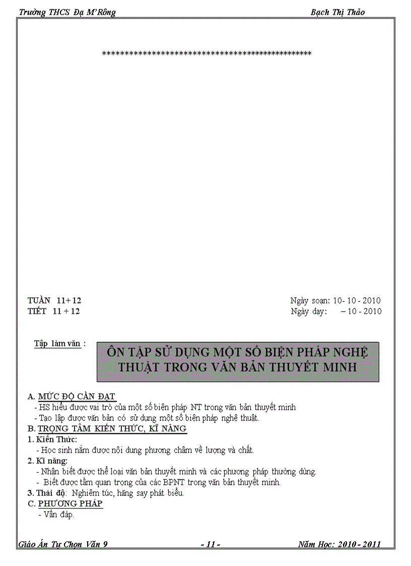 image for page Thảo GA Tự Chọn Văn 9