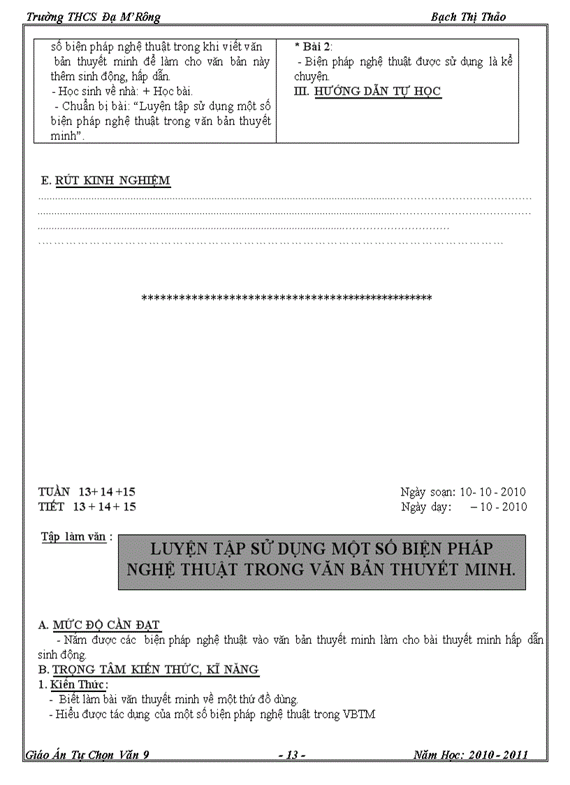 image for page Thảo GA Tự Chọn Văn 9