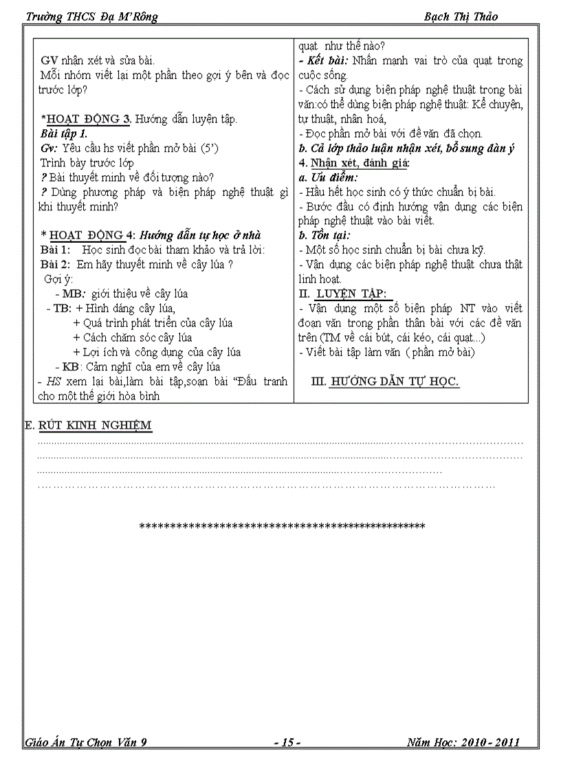 image for page Thảo GA Tự Chọn Văn 9