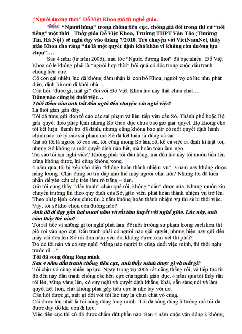 image for page Thầy đỗ việt khoa anh hùng chống tiêu cực trong ngành giáo dục có nguy cơ nghỉ việc