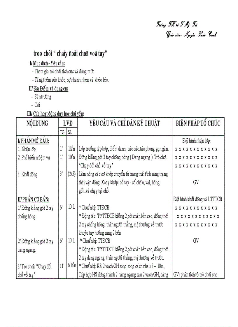 Thể dục 3