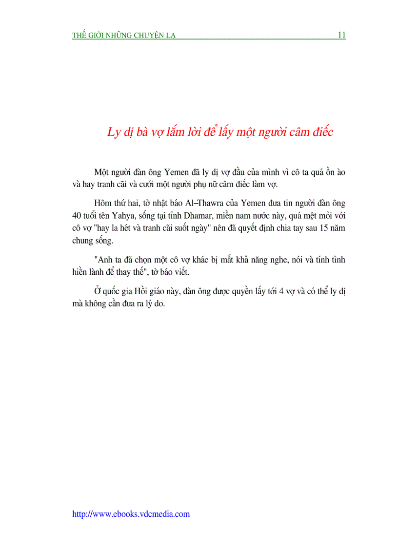 image for page The gioi nhung chuyen la