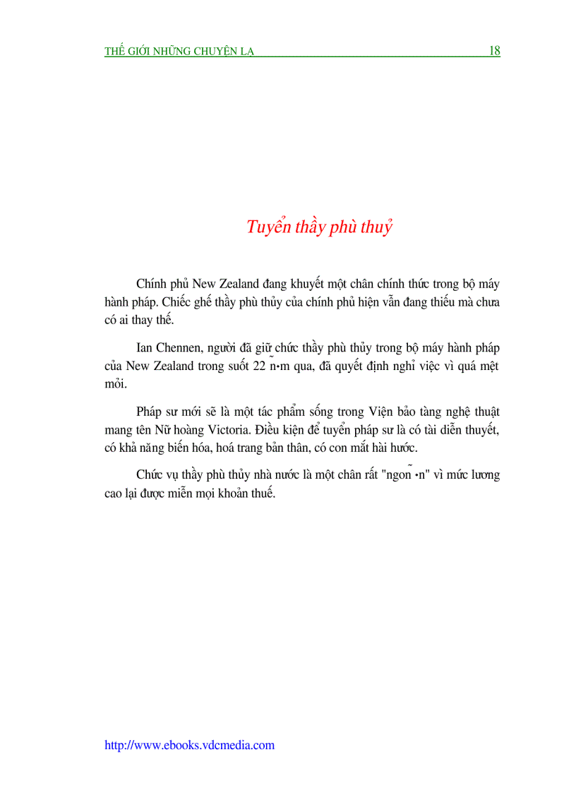 image for page The gioi nhung chuyen la