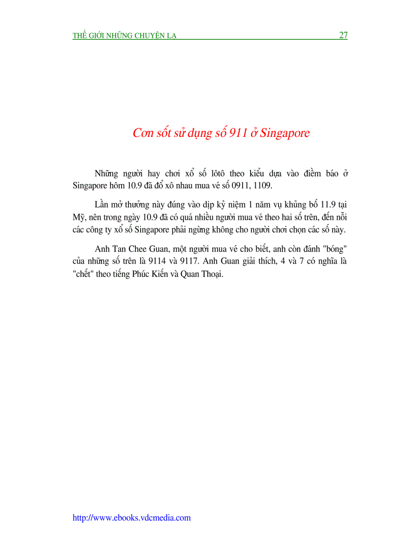 image for page The gioi nhung chuyen la