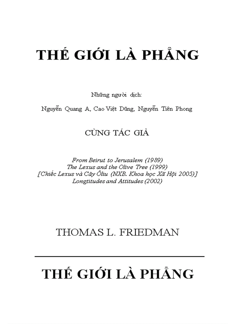 The gioi phang